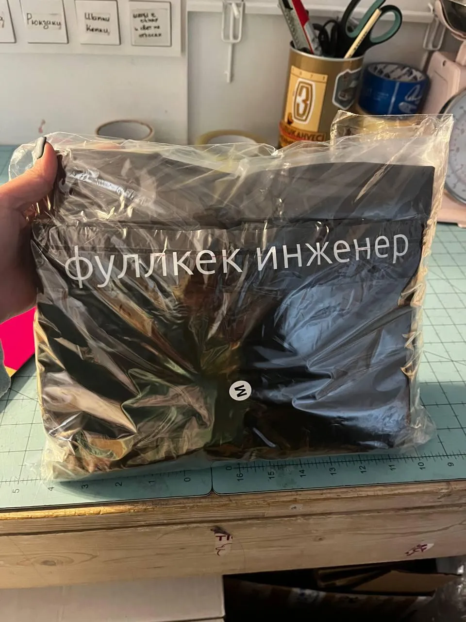 Мерч фуллкек инженера